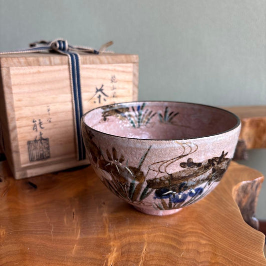 Nakamura Nokyu Kenzan-Style Yatsuhashi Iris Tea Bowl Chawan