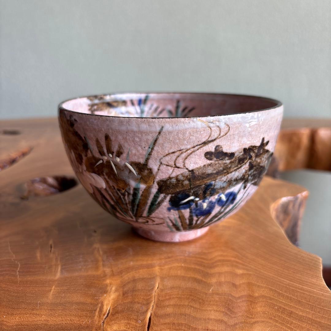 Nakamura Nokyu Kenzan-Style Yatsuhashi Iris Tea Bowl Chawan