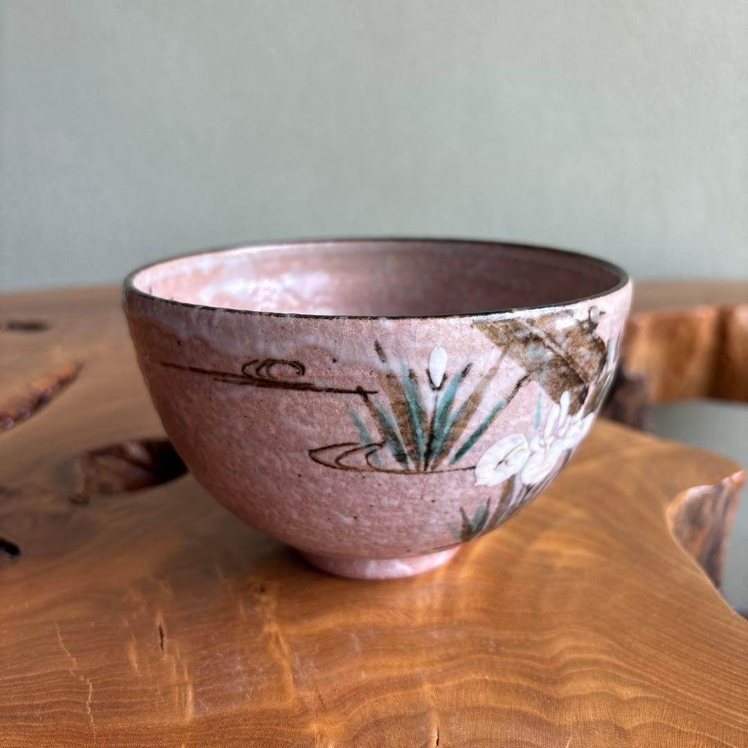 Nakamura Nokyu Kenzan-Style Yatsuhashi Iris Tea Bowl Chawan