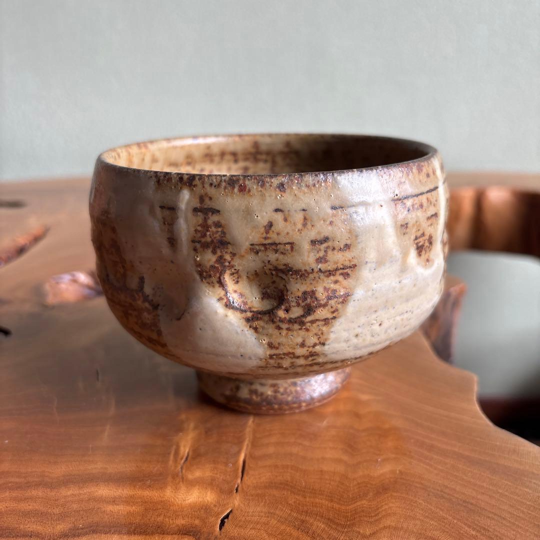 Irabo Chawan — Otaru Kiln, Amber Glaze, Memorial Inscription, Tomobako | Tea Bowl