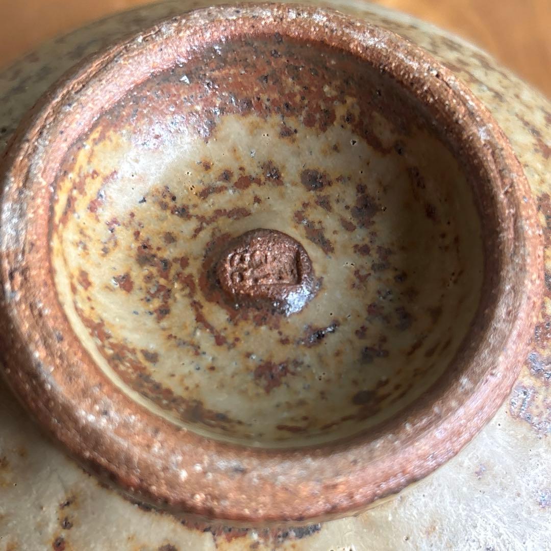 Irabo Chawan — Otaru Kiln, Amber Glaze, Memorial Inscription, Tomobako | Tea Bowl
