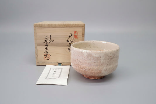 7th Gen Kaneta Sanzaemon Hagi Chawan - Tenchosan Kiln Tea Bowl with Signed Box