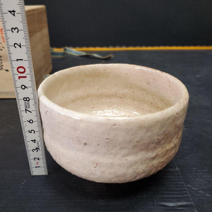 7th Gen Kaneta Sanzaemon Hagi Chawan - Tenchosan Kiln Tea Bowl with Signed Box