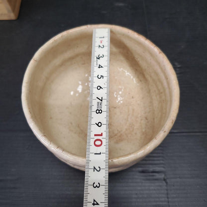 7th Gen Kaneta Sanzaemon Hagi Chawan - Tenchosan Kiln Tea Bowl with Signed Box