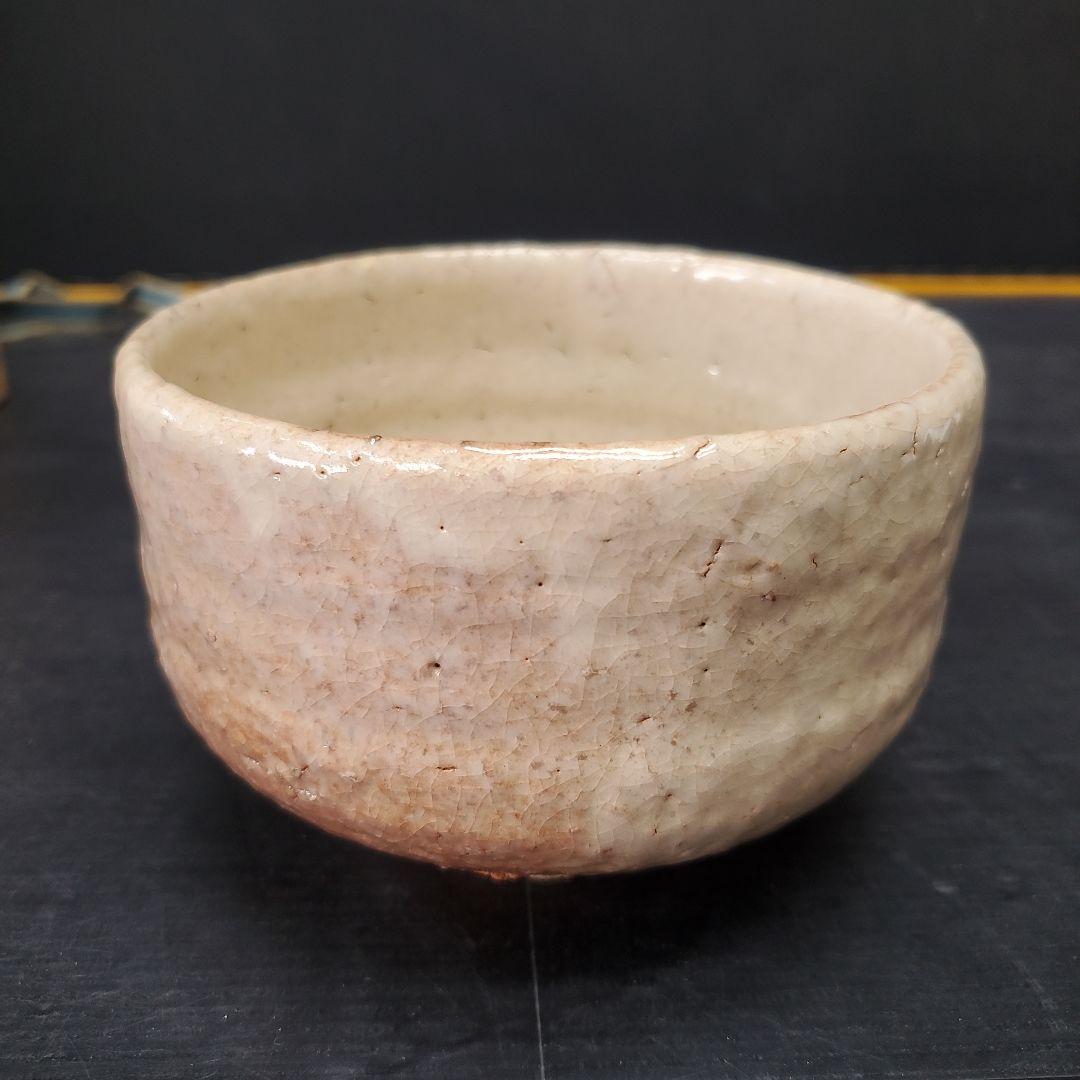 7th Gen Kaneta Sanzaemon Hagi Chawan - Tenchosan Kiln Tea Bowl with Signed Box