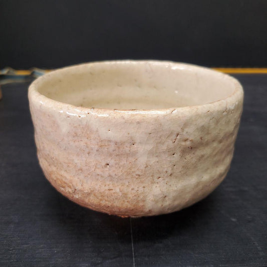 7th Gen Kaneta Sanzaemon Hagi Chawan - Tenchosan Kiln Tea Bowl with Signed Box