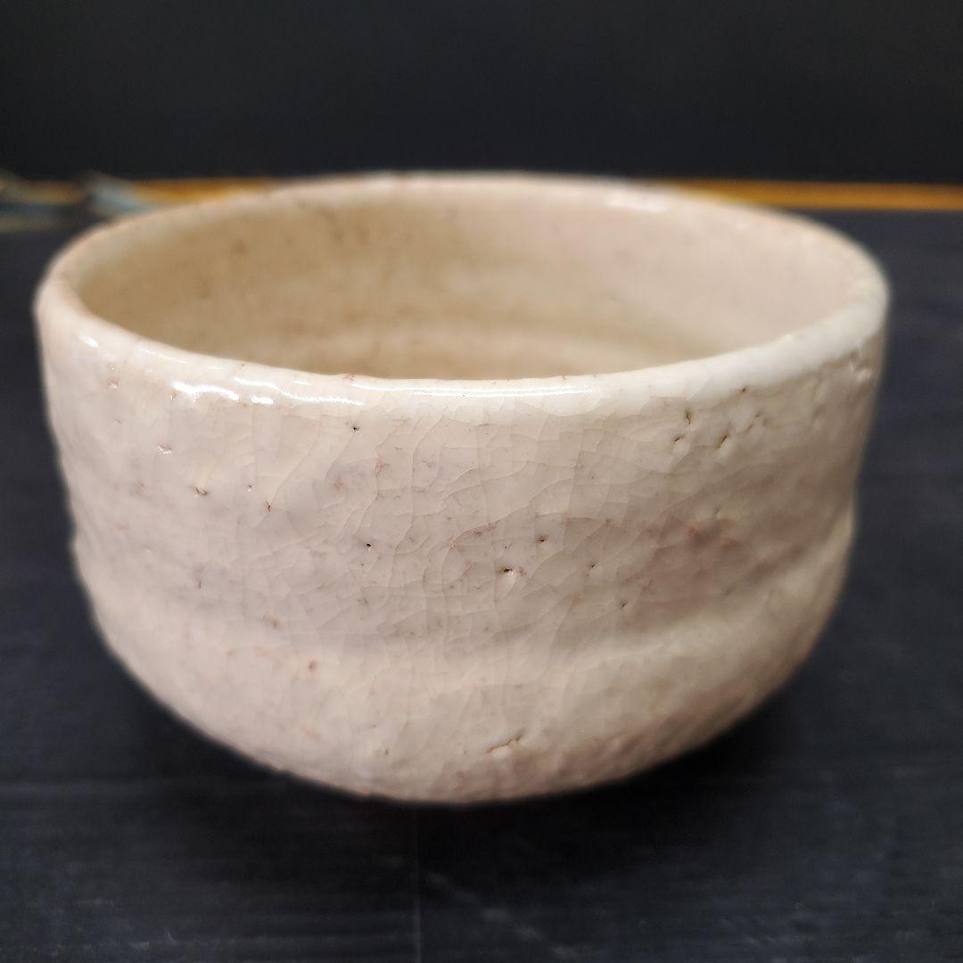 7th Gen Kaneta Sanzaemon Hagi Chawan - Tenchosan Kiln Tea Bowl with Signed Box