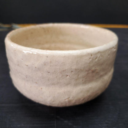 7th Gen Kaneta Sanzaemon Hagi Chawan - Tenchosan Kiln Tea Bowl with Signed Box