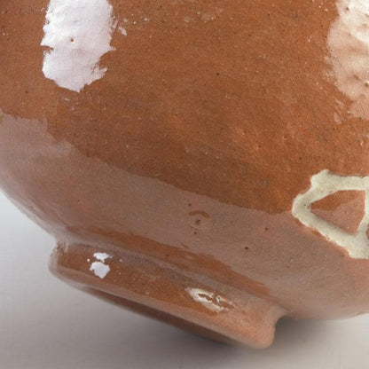 Nakamura Donnen 5th Gen Yagoto Kiln Aka Raku Chawan Calligraphy Tomobako