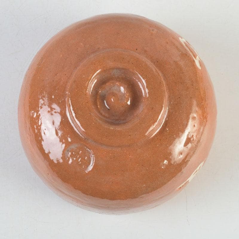Nakamura Donnen 5th Gen Yagoto Kiln Aka Raku Chawan Calligraphy Tomobako