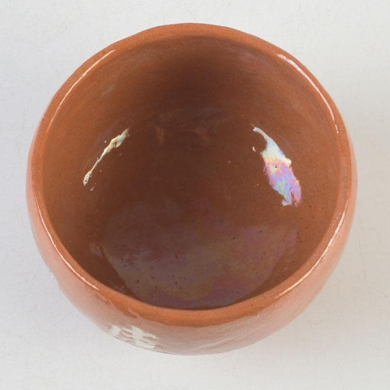 Nakamura Donnen 5th Gen Yagoto Kiln Aka Raku Chawan Calligraphy Tomobako