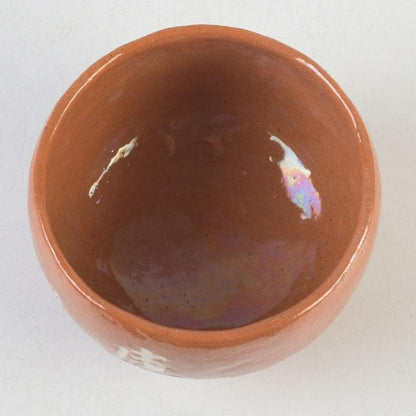 Nakamura Donnen 5th Gen Yagoto Kiln Aka Raku Chawan Calligraphy Tomobako