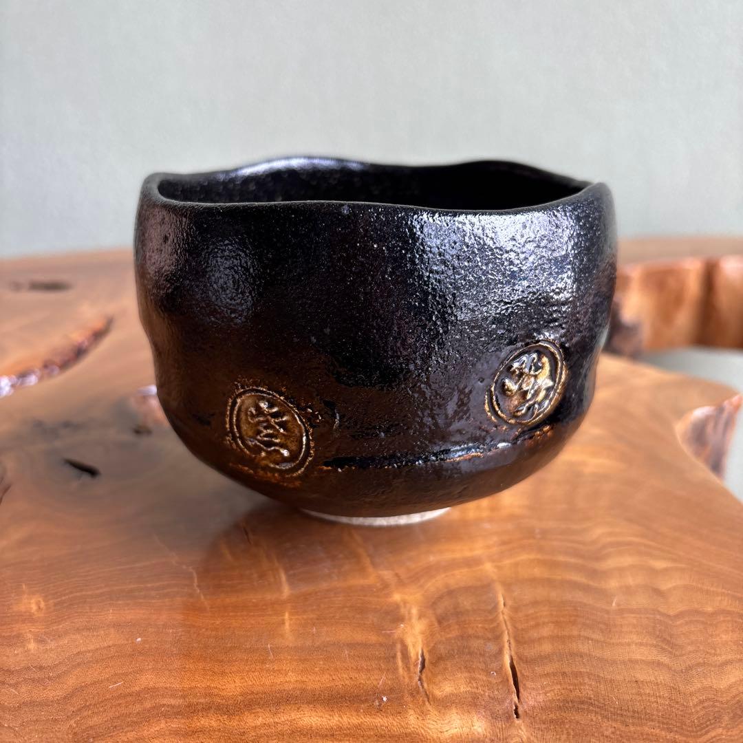 Black Chawan with Mon Crest Medallions, Sculptural Textured Glaze Tea Bowl with Tomobako