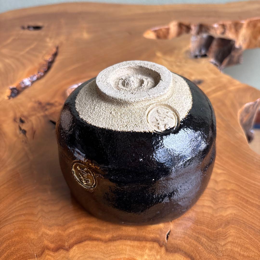Black Chawan with Mon Crest Medallions, Sculptural Textured Glaze Tea Bowl with Tomobako