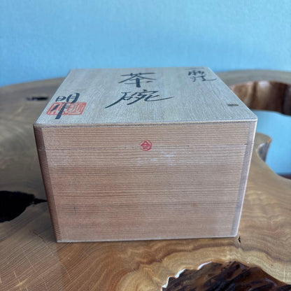 Ichinose Ware Hakeme Chawan — White Slip Brush Tea Bowl by Mei, Tomobako