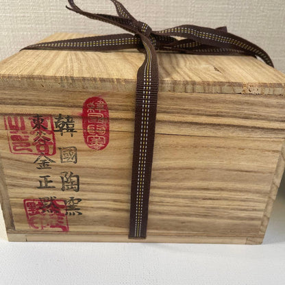 Kim Jeong-muk Korean Celadon Chawan Donggok Kiln — Crane Cloud Sanggam Inlay Tea Bowl Tomobako