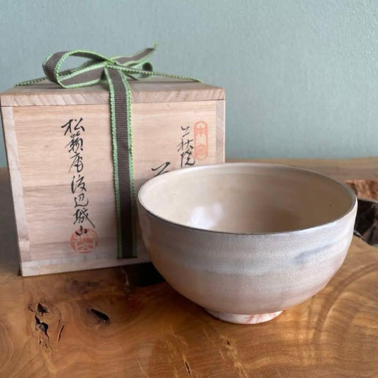 Hagi Ware Tea Bowl by Watanabe Shiroyama - Shiroyama Kiln Chawan with Signed Box
