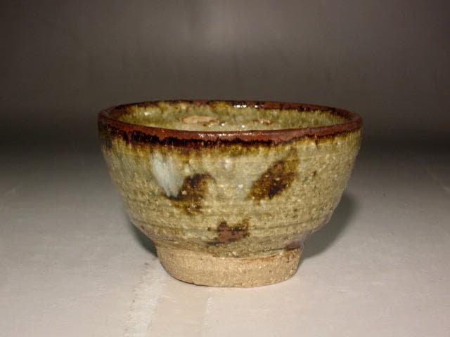 Kato Tokuro Karatsu-Style Guinomi Sake Cup Natural Ash Glaze Masterwork