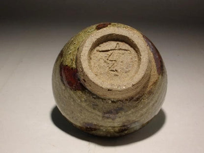 Kato Tokuro Karatsu-Style Guinomi Sake Cup Natural Ash Glaze Masterwork
