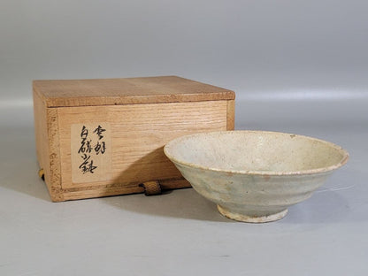 Joseon Dynasty White Porcelain Shallow Bowl — Korean Baekja Hirawan with Japanese Tomobako