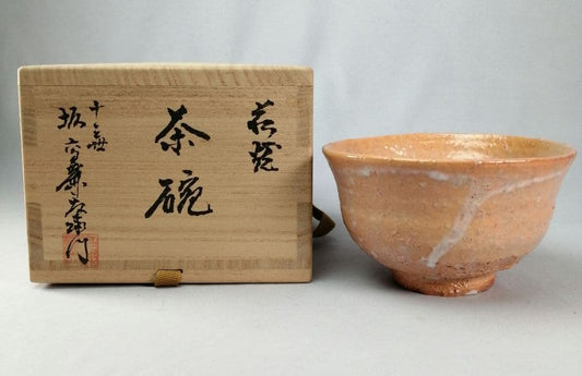 Komokai-gata Hagi Chawan - Korean Style Orange Glaze Tea Bowl with White Drip