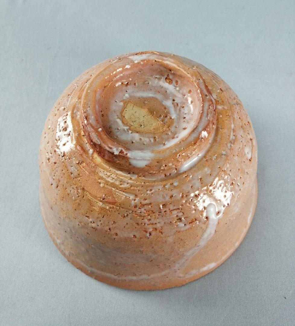 Komokai-gata Hagi Chawan - Korean Style Orange Glaze Tea Bowl with White Drip