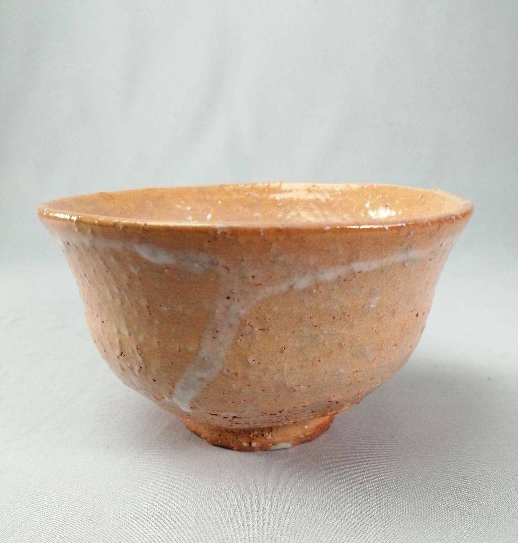 Komokai-gata Hagi Chawan - Korean Style Orange Glaze Tea Bowl with White Drip
