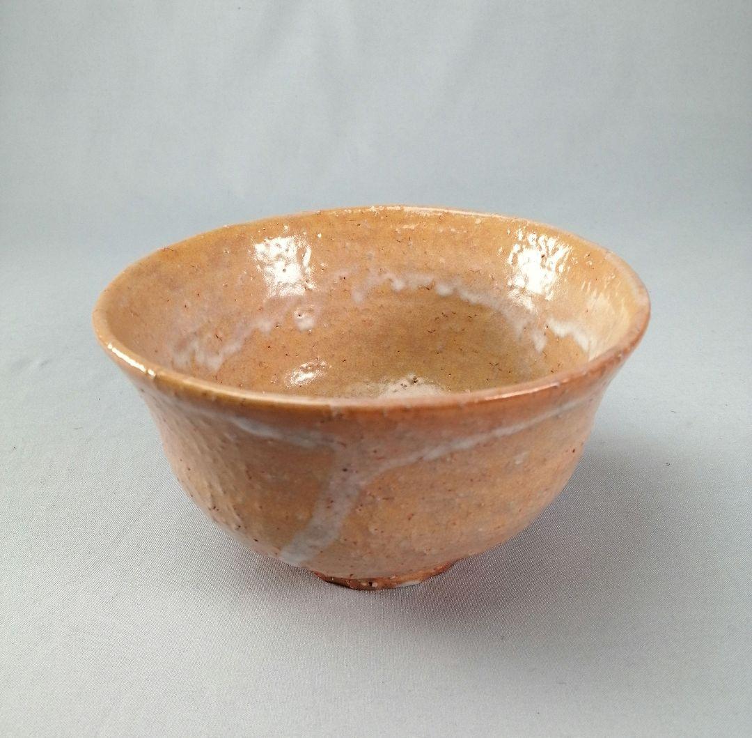 Komokai-gata Hagi Chawan - Korean Style Orange Glaze Tea Bowl with White Drip
