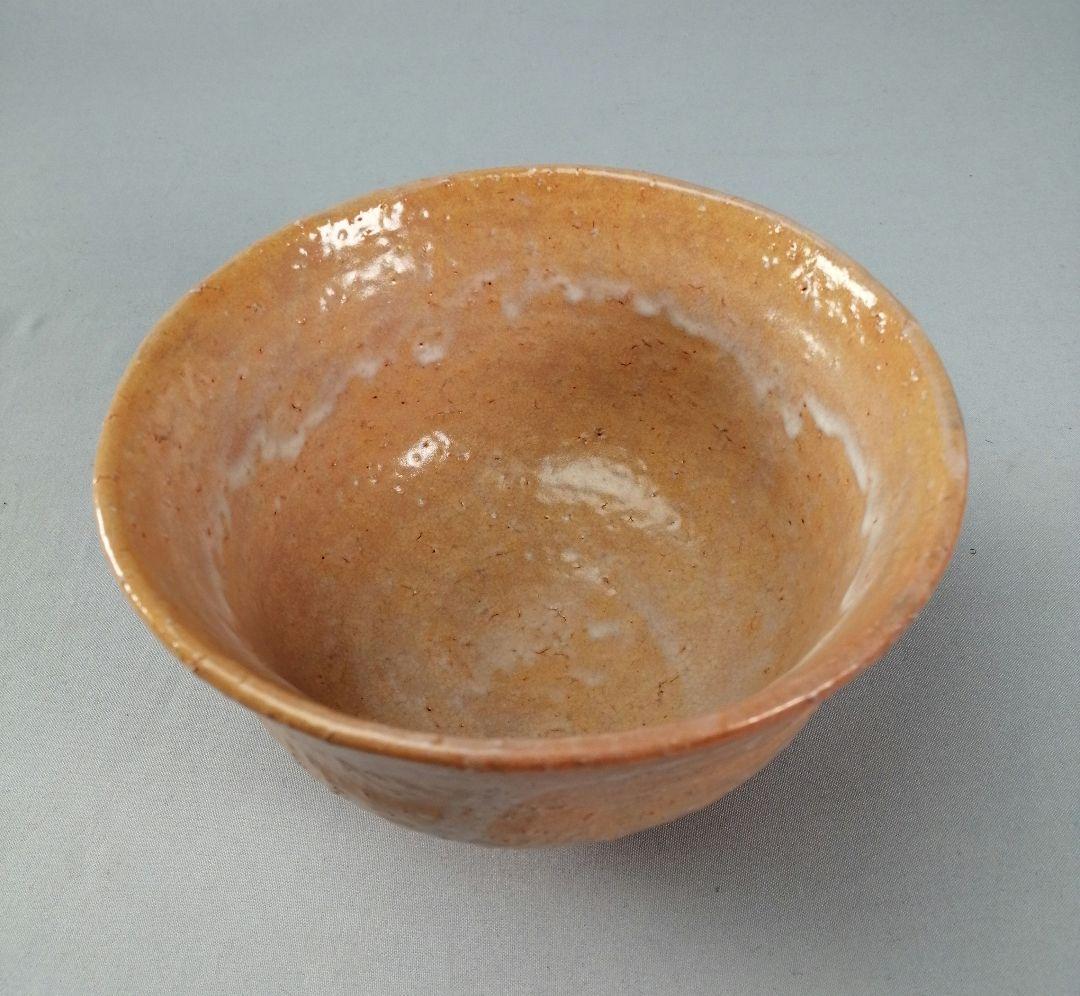 Komokai-gata Hagi Chawan - Korean Style Orange Glaze Tea Bowl with White Drip