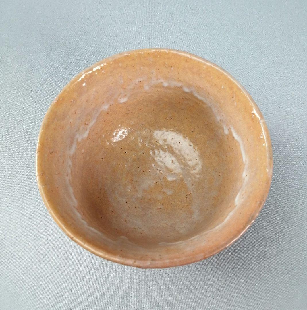 Komokai-gata Hagi Chawan - Korean Style Orange Glaze Tea Bowl with White Drip