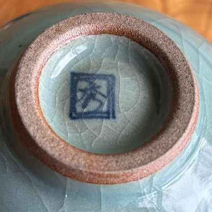 Nabeshima Celadon Ice Crack Tea Bowl Kawasoe Hideki Kosen Kiln Chawan
