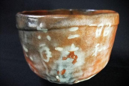 Godai Kiyomizu Rokubei Aka-Raku Kiju Chawan - 1951 Commemorative Red Raku Tea Bowl