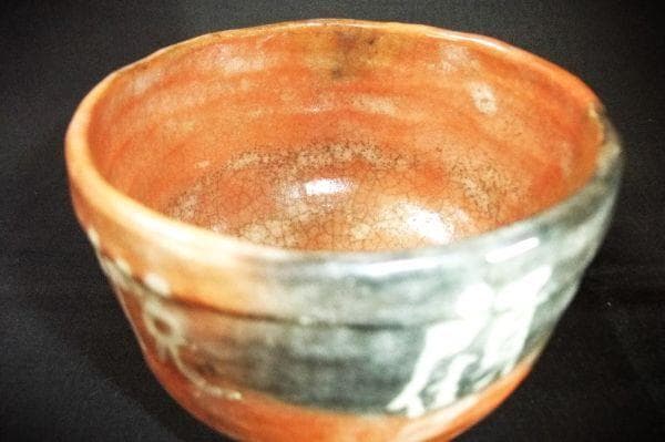 Godai Kiyomizu Rokubei Aka-Raku Kiju Chawan - 1951 Commemorative Red Raku Tea Bowl