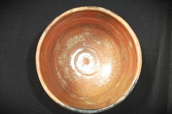 Godai Kiyomizu Rokubei Aka-Raku Kiju Chawan - 1951 Commemorative Red Raku Tea Bowl