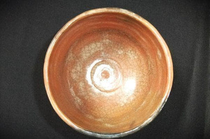 Godai Kiyomizu Rokubei Aka-Raku Kiju Chawan - 1951 Commemorative Red Raku Tea Bowl