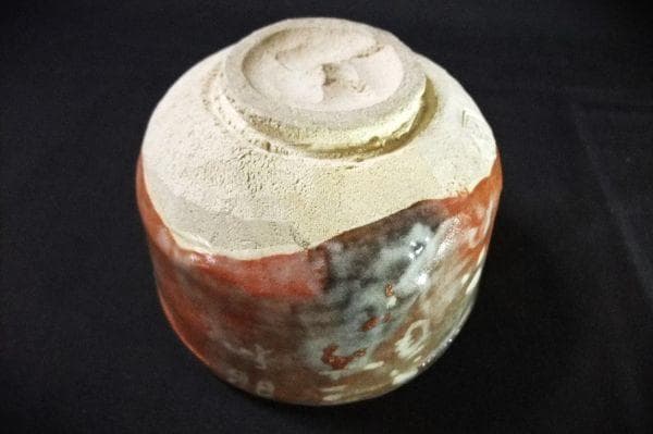 Godai Kiyomizu Rokubei Aka-Raku Kiju Chawan - 1951 Commemorative Red Raku Tea Bowl