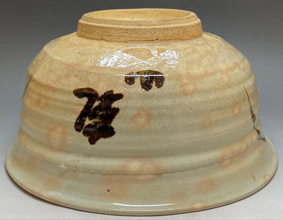 Kenzan-Style Orchid Painting Large Oobachi Bowl, Wood Box