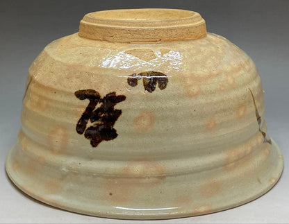 Kenzan-Style Orchid Painting Large Oobachi Bowl, Wood Box