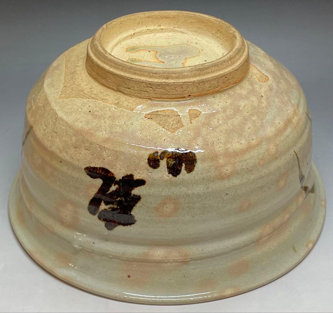 Kenzan-Style Orchid Painting Large Oobachi Bowl, Wood Box