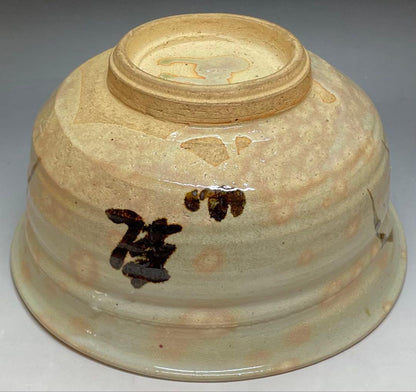 Kenzan-Style Orchid Painting Large Oobachi Bowl, Wood Box