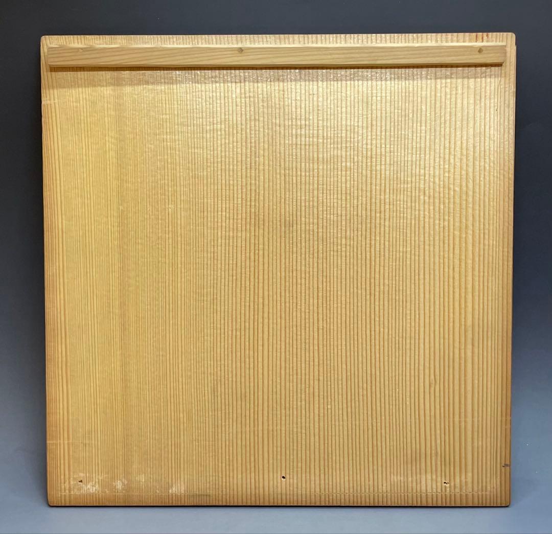 Kenzan-Style Orchid Painting Large Oobachi Bowl, Wood Box