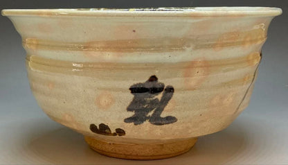 Kenzan-Style Orchid Painting Large Oobachi Bowl, Wood Box