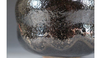 Sonobe Genya Kuro-Raku "Shinonome" — Horiuchi Sokan Inscription, Omotesenke