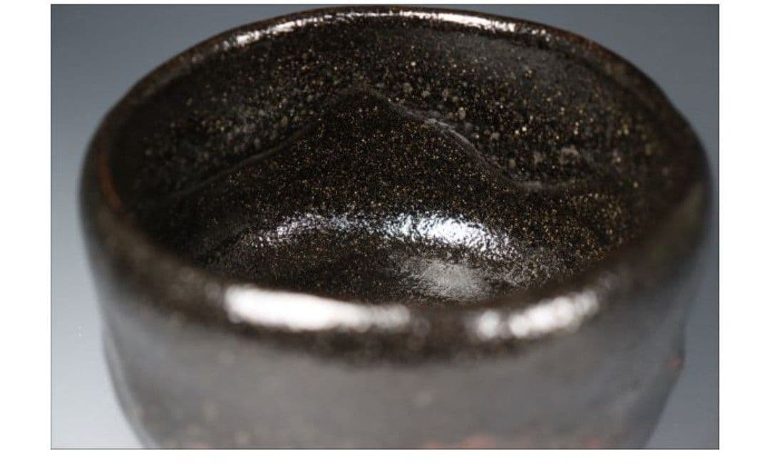 Sonobe Genya Kuro-Raku "Shinonome" — Horiuchi Sokan Inscription, Omotesenke