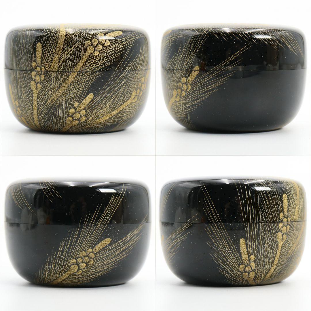 Koji Takaharu Chinkin Pine Needle Hira-Natsume | Wajima Lacquer Tea Caddy