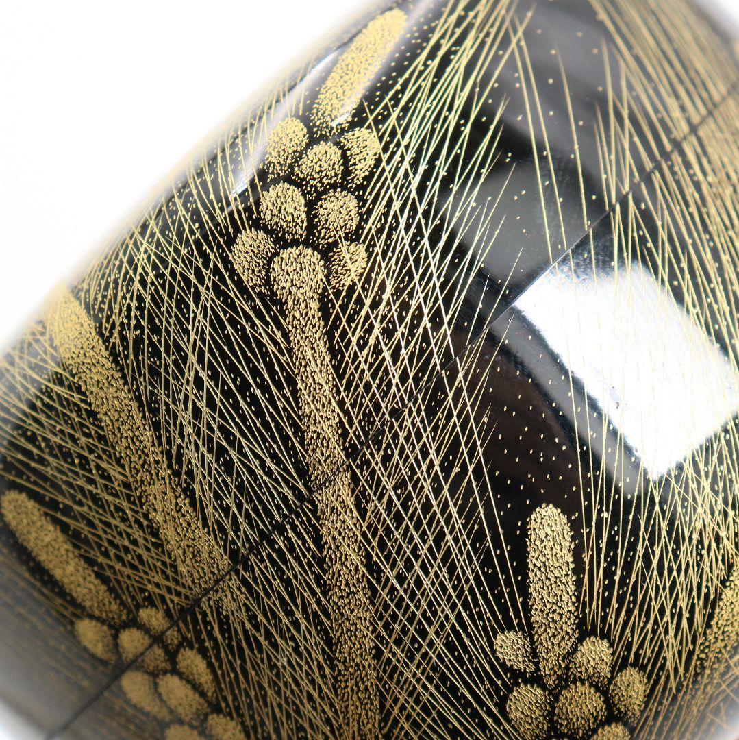 Koji Takaharu Chinkin Pine Needle Hira-Natsume | Wajima Lacquer Tea Caddy