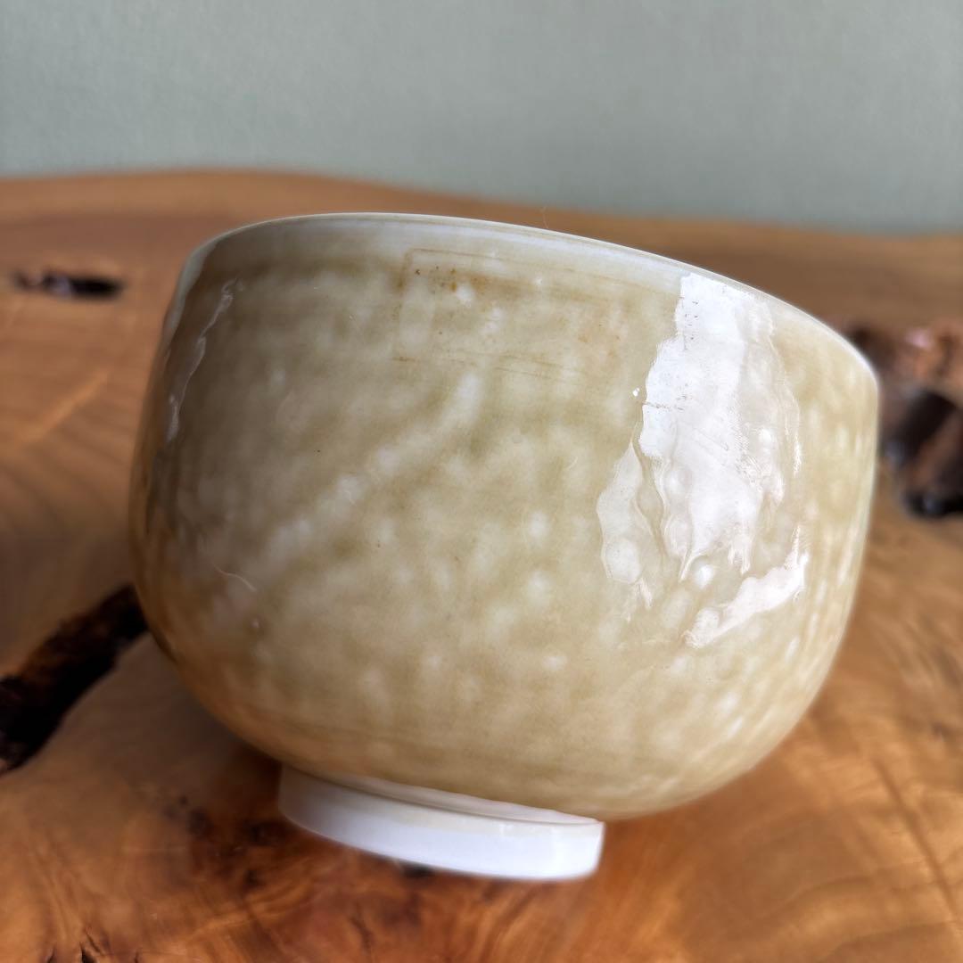 Maeda Yasuaki (Taimei) Ki-Seto Style Chawan Tea Bowl, Signed Box