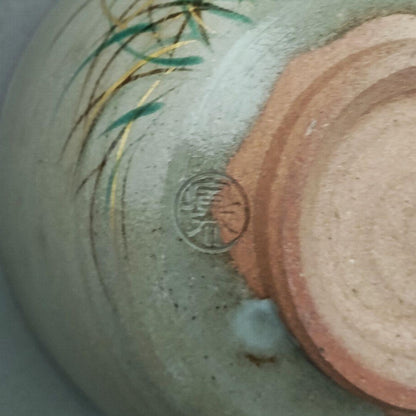 Kiyomizu-yaki Dragonfly Tea Bowl Autumn Grass by Ogura Torasuke