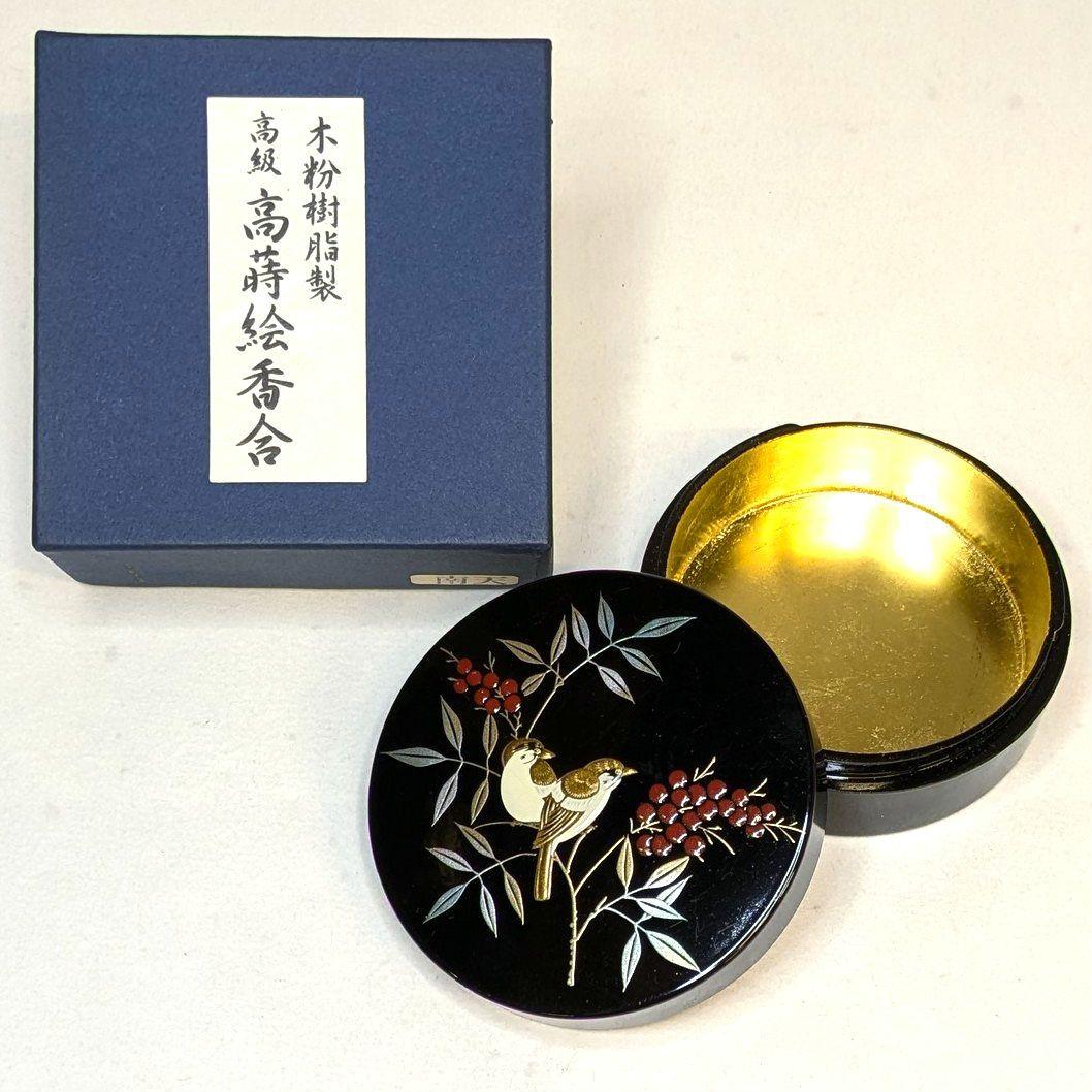 Nanten Maki-e Incense Container Kogo - Black Lacquer Gold Interior with Birds
