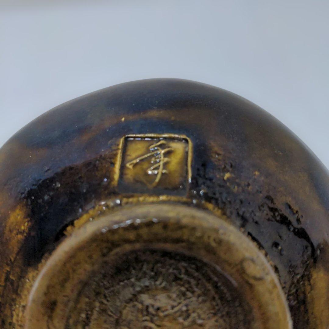 Ohi-yaki Ame-yu Chawan by Ohi Toshiro, 10th-Gen Chozaemon — Order of Culture Recipient, Tomobako, Kanazawa Tea Bowl